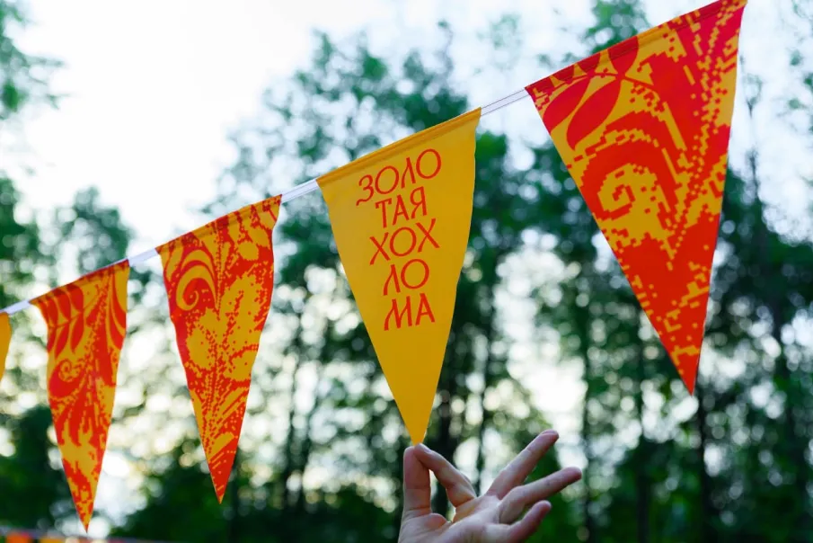 Нижегородцев приглашают поддержать региональные проекты, представленные в рамках турпремии «Маршрут построен»